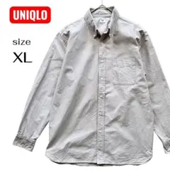 UNIQLO ユニクロ オックスフォードシャツ 長袖 ボタンダウン グレー XL