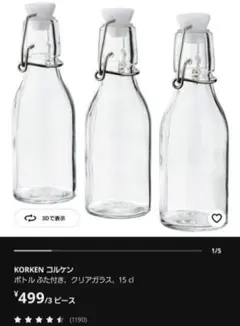 Item thumbnail for item bf41daa9-3c29-436d-b895-7388a3aa27fc