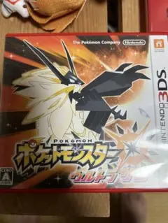ポケットモンスター ウルトラサン ニンテンドー3DS