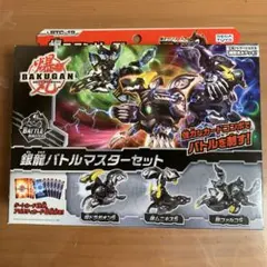 爆丸 爆テクシリーズ コロコロヴィクトリーデッキ 金龍パーフェクト
