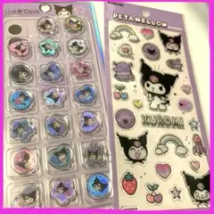 Kira★Coroおはじきシール　クロミ＆クロミペタメロウステッカー
