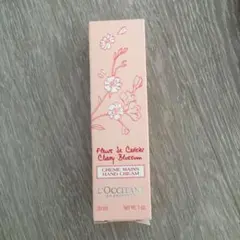 ロクシタン チェリーブロッサム ソフトハンドクリーム 30mL