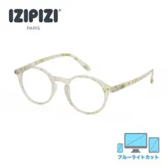 リーディンググラス メガネ