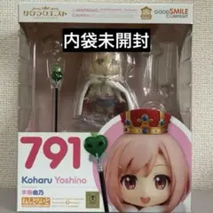 ねんどろいど No.791 木春由乃　サクラクエスト 1