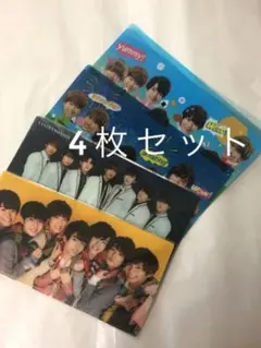 なにわ男子 ファイル チケットファイル クリアファイル ハイチュウ