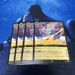 2025年最新】ロルカナ スティッチの人気アイテム - メルカリ