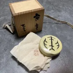 Item thumbnail for item 77758439-f768-4e07-8b2f-f393e635b3e7