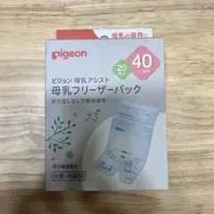 Item thumbnail for item 0d064654-24cc-49bd-9f3c-437d79ce824c