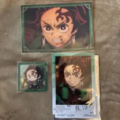 鬼滅の刃 箔押しブロマイド ポストカードコレクション　炭治郎