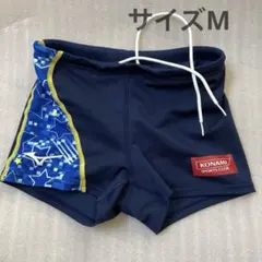 コナミ　KONAMI スイミングスクール水着　男子　サイズM ジュニア