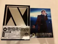 2026年最新】bigbang cd まとめ売りの人気アイテム - メルカリ