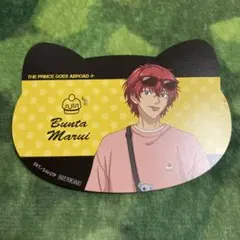 2025年最新】丸井ブン太の人気アイテム - メルカリ