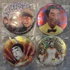 2025年最新】志村けん ホログラム缶バッジの人気アイテム - メルカリ