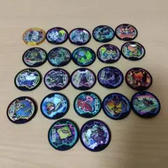 妖怪ウォッチ 黒い妖怪メダル 次々に人間を妖怪に変える計画 序章　セット