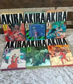 Y*G様 【希少・美品】AKIRA 全6巻 全巻初版 ※送料無料 - メルカリ