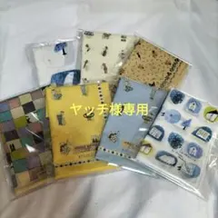 Item thumbnail for item 6d9272b3-a5b2-417a-8151-8a4edbd86dd8