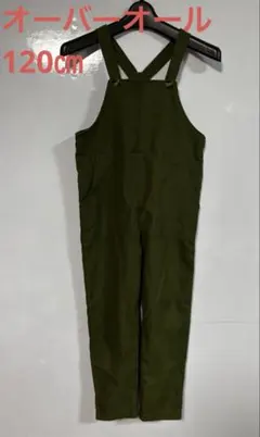 Item thumbnail for item d820ec32-aed5-4305-8c4d-421a48edb021