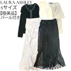 【美品】GU ジーユー 総レース　プリーツ　ロング　スカート ブラック Sサイズ