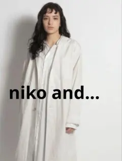 niko and... ウォッシュカラーショップコート　トレンチコート M 白