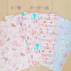 ハンドメイド ランチョンマット 女の子 35×45 ゆめかわ 4枚セット
