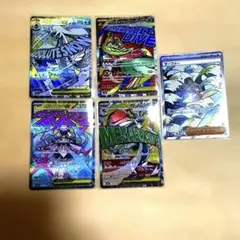 メガドリーム　MA.SARまとめ売り