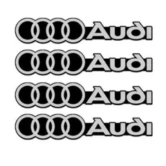 アウディ(AUDI)ステッカー　アルミ　エンブレム　プレート　4枚セット1