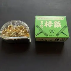 FUTAGAMI 【閃光】真鍮製 箸置き 5個セット 箱入り - メルカリ