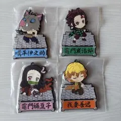 鬼滅の刃 きゅんキャラ ラバスト 禰豆子 炭治郎 伊之助 善逸