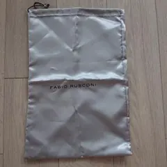 Item thumbnail for item 5e0a4c02-066f-49f5-bdea-cc075c60e333