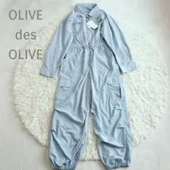 OLIVE des OLIVE オリーブの映えつなぎ ライトブルーのサムネイル