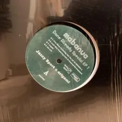 激レア!新品!OVALL『OVALL』レコード mabanua Ovall｜アルバム『Still Water』アナログ盤が11月3日発売