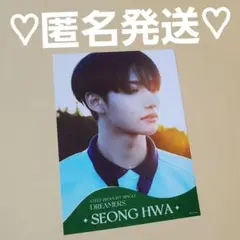 ATEEZ DREAMERS タワレコ ブロマイド フォト ソンファ ①