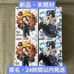 【未開封】 VIBRATION STARS デイダラ＆うちはサスケ　2体セット