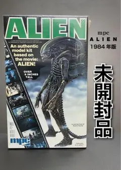 【未開封】MPC エイリアン ALIEN プラモデル 希少 貴重 シュリンク 未開封】MPC エイリアン ALIEN プラモデル 希少 貴重 シュリンク