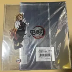2025年最新】鬼滅の刃柱合会議アクリルスタンドの人気アイテム