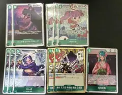 【即日発送】ワンピースカード ミホーク ペローナ SR