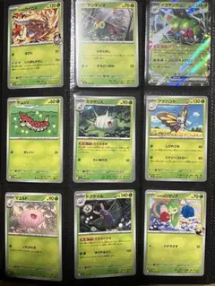 メガドリームex RR以下 コンプリート 193枚　ポケカ　MEGA ドリーム