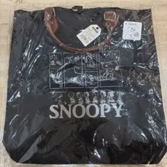 スヌーピー コミックデザイン バッグ