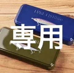 Item thumbnail for item bdc858e2-7d8f-405c-8b48-67cbfd3b8318