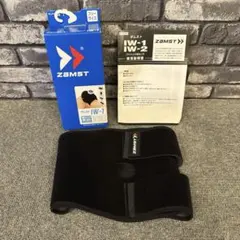 ビール美味しい様 リクエスト 2点 まとめ商品