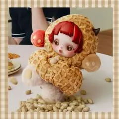 【正規品】SKULLPANDA ポップマート You Found Me ! ⑥