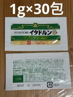 Item thumbnail for item 85c9f027-db02-4758-869c-171cea1f5725