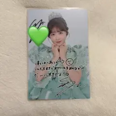 2026年最新】fruits zipper 櫻井優衣 サイン入りアクリルパネルの人気