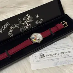ドラえもん未来デパート限定 腕時計 タイムふろしき - メルカリ