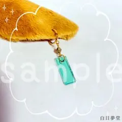 ウマ娘 マンハッタンカフェ イヤリングのサムネイル