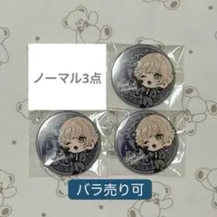 2026年最新】ストグラ allinの人気アイテム - メルカリ