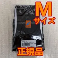 2026年最新】グラントイーワンズ 商品の人気アイテム - メルカリ
