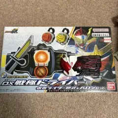 Item thumbnail for item a91ccddc-2673-47f0-871e-f039a75bdcc0