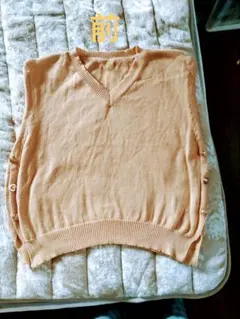 ※最終値下げ　オレンジベージュ Vネック ノースリーブ ニットベスト