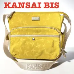 【希少】 KANSAI BIS 山本寛斎 ショルダーバッグ 軽量 ナイロン 多収